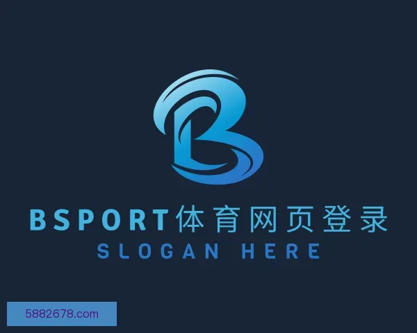 认识b体育登录入口app下载安装免费